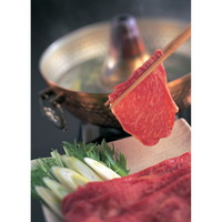 鹿児島県産黒毛和牛 しゃぶしゃぶ用