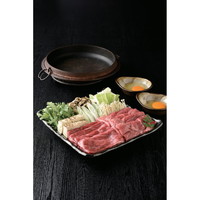 神戸牛 すき焼き・しゃぶしゃぶ用