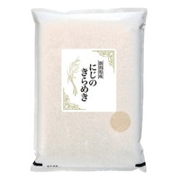 新潟県産 にじのきらめき