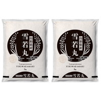 山形県産 雪若丸