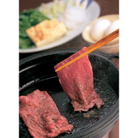 鹿児島県産黒毛和牛 すき焼き用