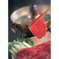 鹿児島県産黒毛和牛 しゃぶしゃぶ用