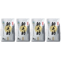 ［新潟・小原農場］新潟県長岡産 特別栽培米 新之助