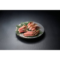 生ずわいがにポーションセット