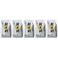 ［新潟・小原農場］新潟県長岡産 特別栽培米 新之助