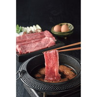 鹿児島黒牛 すき焼き用