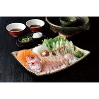 長崎五島列島産 釣り赤むつしゃぶしゃぶ用