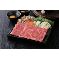 神戸牛 　すき焼き・しゃぶしゃぶ用