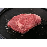 神戸牛 ステーキ用