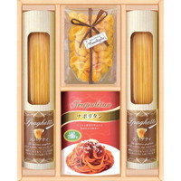 味わいソースで食べるパスタセット