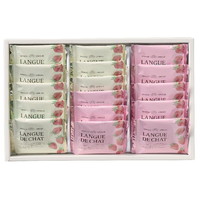 あまおう苺ラングドシャ