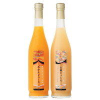 産地限定国産果実100％ストレートジュース詰合せ