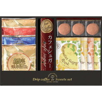 銀座澤井珈琲＆飛騨高山ファクトリーラスク