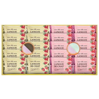 あまおう苺ラングドシャ