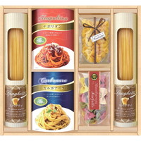 味わいソースで食べるパスタセット