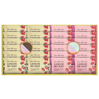 あまおう苺ラングドシャ