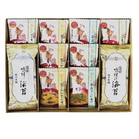 おかもと監修フリーズドライスープセット