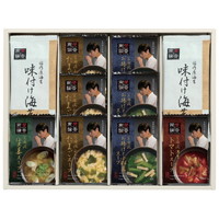 賛否両論 笠原将弘店主監修フリーズドライスープ