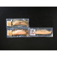 ［北海道・山大］西京漬焼魚・焼鮭食べ比べ