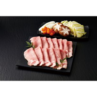 神戸ポーク しゃぶしゃぶ用