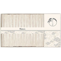 手延素麺揖保乃糸上級品