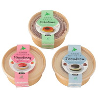 2種のチーズケーキ＆カタラーナプリンセット