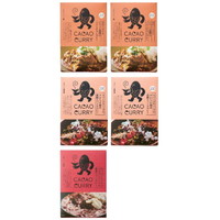 ［グッドカカオ］カカオカレーセット