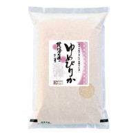 北海道産 ゆめぴりか
