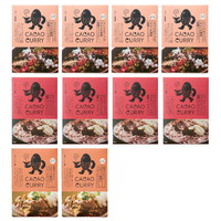［グッドカカオ］カカオカレーセット