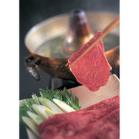 鹿児島県産黒毛和牛 しゃぶしゃぶ用