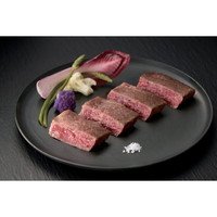 神戸牛 ステーキ用