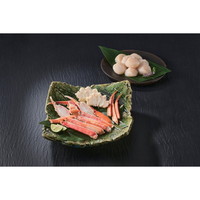 ボイルずわいがにとほたてセット