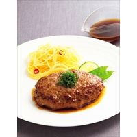 滋賀 大吉商店 近江牛 生ハンバーグ 5個〔近江牛生ハンバーグ110g×5個、ゆず風味ソース90g〕