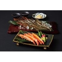 海老の宮川 国内産 活〆冷凍車海老〔冷凍車海老 計400g（18～24尾）〕