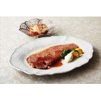 京都 モリタ屋 黒毛和牛ロースステーキ用〔2枚（計420g)〕