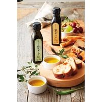 極実オリーブ エキストラバージンオリーブオイル完熟 早摘み７本セット〔極実オリーブ完熟110g×4本、極実オリーブ早摘みシングルエステート110g×3本〕