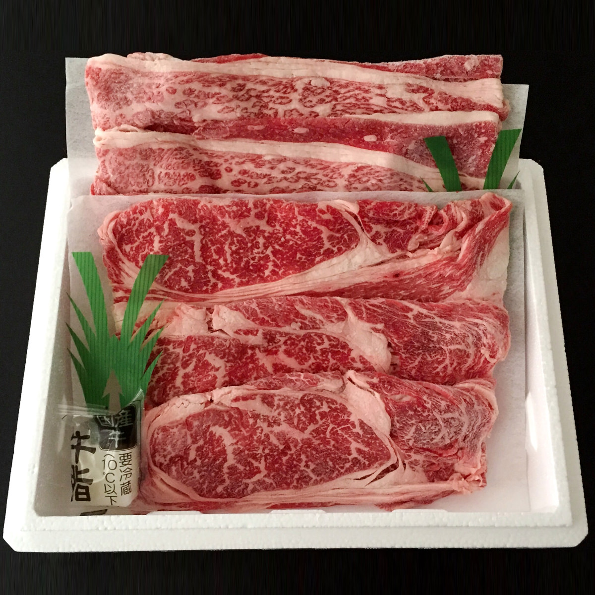 高橋畜産食肉　蔵王牛 すき焼きセット 400g〔肩ロース200g、バラ200g〕