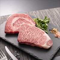 おかやま和牛 A5等級 ステーキ 食べ比べセット 〔和牛サーロインステーキ150g、和牛リブロース150g、岩塩2種〕