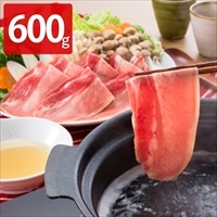 牛たん しゃぶしゃぶセット 〔牛タンスライス300g×2、塩ぽん酢180g×2〕