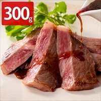 特選 千屋牛 ステーキ 食べ比べセット 〔特選千屋牛サーロイン150g、特選千屋牛リブロース150g、岩塩2種〕