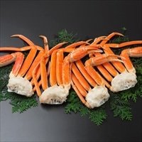 冷凍 ボイル ずわい蟹 肩脚 4肩 〔250g×4〕［沖縄県・離島 配送不可］