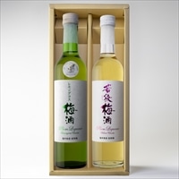 若狭梅酒 ギフトセット 〔若狭梅酒500ml、レモングラス梅酒500ml〕