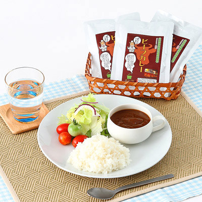 思考力、集中力アップ　”モ～“ひと頑張りビーフカレーセット 【北海道・沖縄・離島 配送不可】