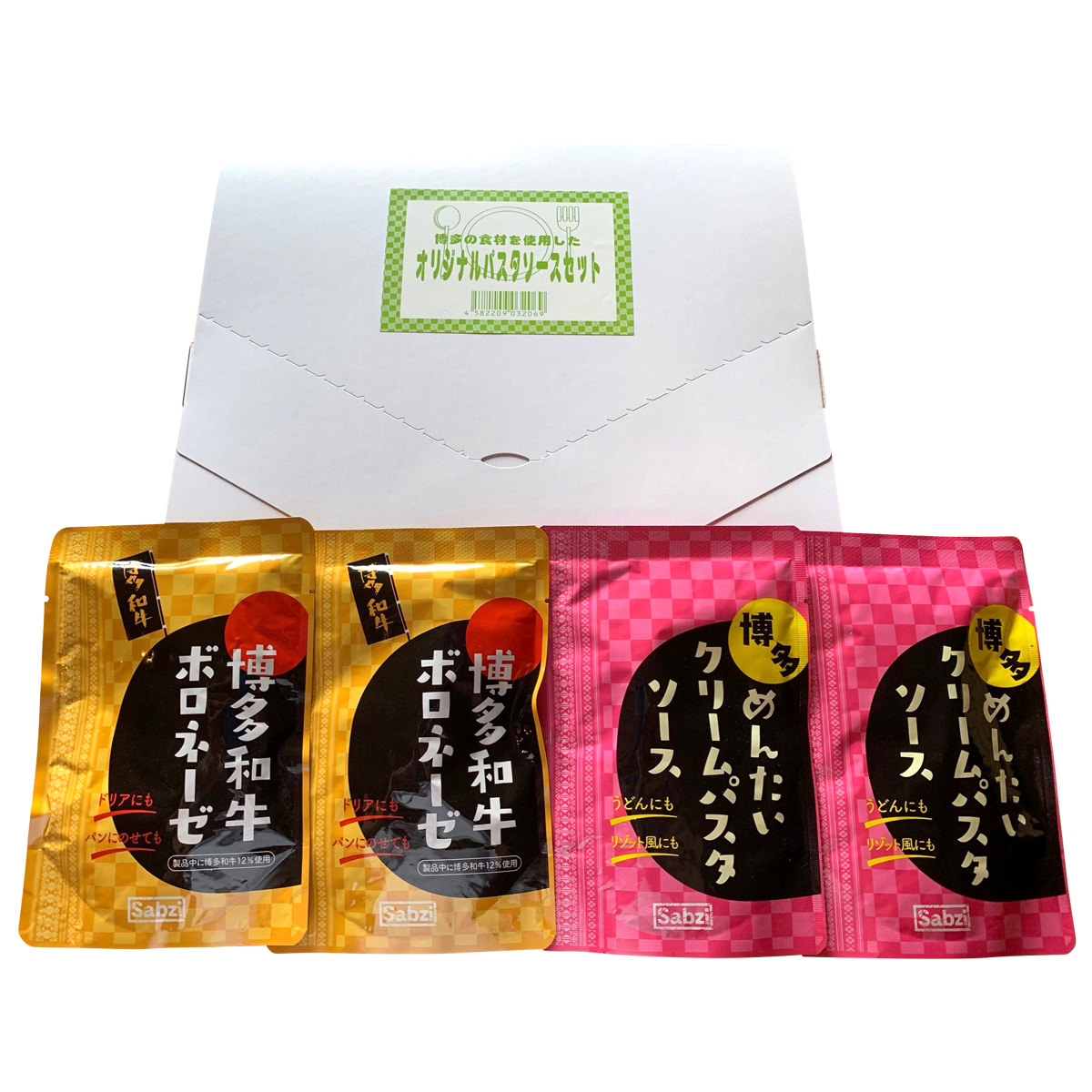 博多万能パスタソースセット 〔博多めんたいクリームパスタソース120g×2、博多和牛ボロネーゼ120g×2〕