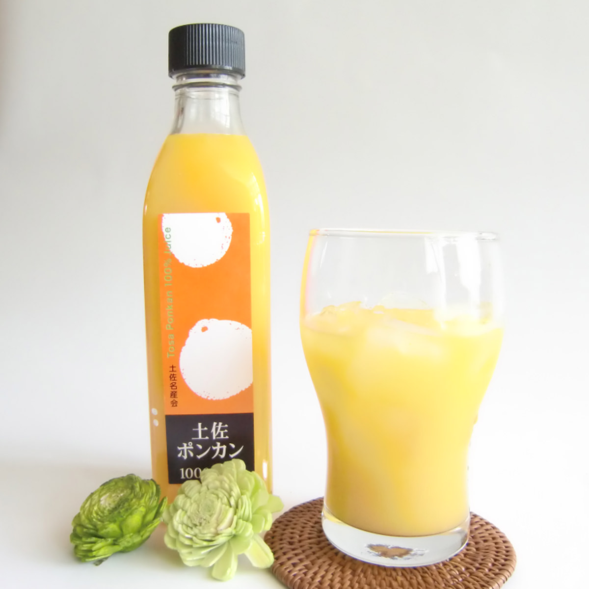 土佐名産会 土佐の果実100％ ポンカン果汁 〔300ml×3〕