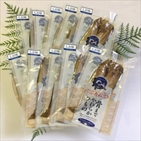 骨まで食べられる干物 まるとっと ほっけ開き しお味 10枚 〔55g×10〕