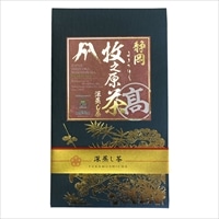 静岡 牧之原 やぶきた 深蒸し茶 あららぎ 極上 〔100g〕