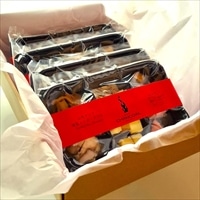 燻製 ミニオードブル 人気 6種 〔55g×4〕