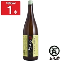 石丸のゆず酢 〔1.8L〕［北海道・沖縄・離島 配送不可］