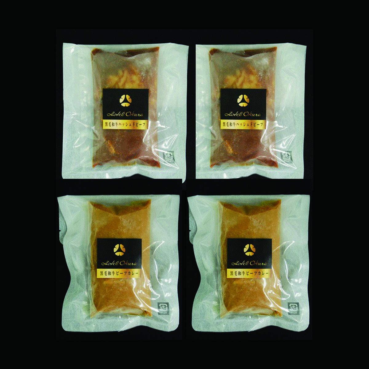 ホテルオークラ 黒毛和牛のハッシュドビーフとビーフカレー 〔ハッシュドビーフ220g×2、カレー250g×2〕